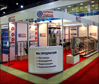 нажмите чтобы увеличить нажмите чтобы увеличить