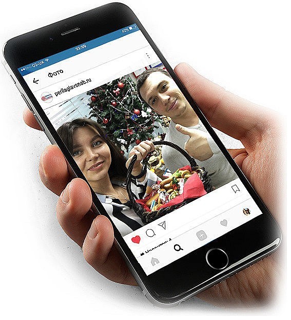 Лучшее селфи Лучшее селфи