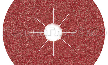 Шлифовальный круг самолип. Смирдекс d.125,P.800 Ф-0383 купить в Симферополе Шлифовальный круг самолип. Смирдекс d.125,P.800 Ф-0383 купить в Симферополе