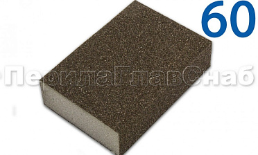 Губка шлифовальная 60 KLINGSPOR Ф-1092 купить в Симферополе