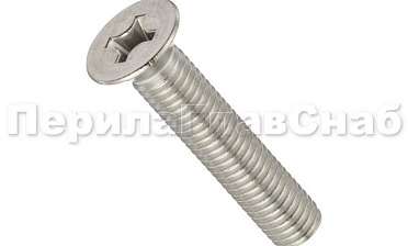 (DIN 965.А2) Винт нерж. потай М5х45 под крест М-3977 купить в Симферополе