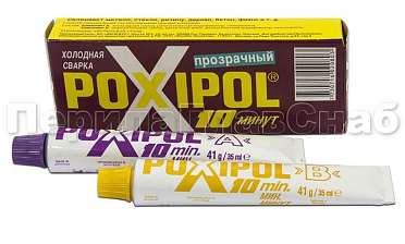 Клей POXIPOL 70 мл. (прозрачный) Ф-1105 купить в Симферополе Клей POXIPOL 70 мл. (прозрачный) Ф-1105 купить в Симферополе