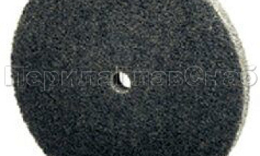 Скотч-брайт 150х6х13 мм 2S FIN  Ф-0397 купить в Симферополе