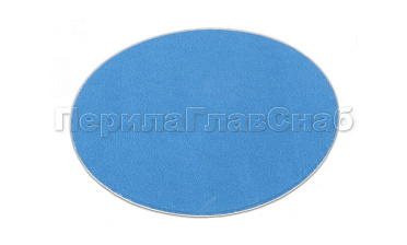 Шлифованный круг самолип. d.125,P.320 Клиншпор Ф-0924 купить в Симферополе Шлифованный круг самолип. d.125,P.320 Клиншпор Ф-0924 купить в Симферополе