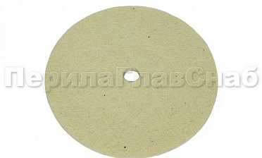 Диск абразивный 150х5.5х12, Grit 320 k464-2 купить в Симферополе