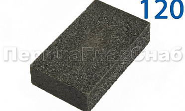 Ручной брусок SFK655 для обработки металла P120, полностью из абразива Ф-1100 купить в Симферополе