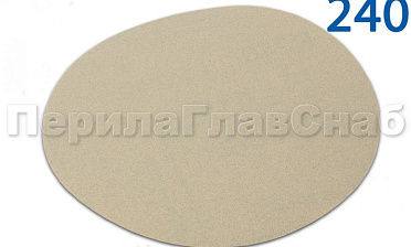 Шлиф.круг самолип. d.125,P.240 SMIRDEX Ф-0912 купить в Симферополе
