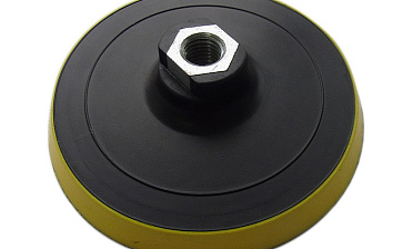 Тарелка опорная 125мм под самолипучие абразивные круги, А мяг Ф-0353 купить в Симферополе