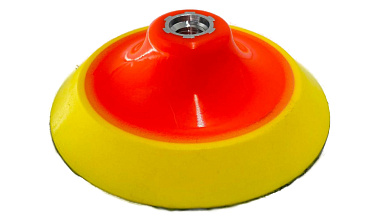 Тарелка опорная 125 мм, тип А (мягкая) k455 купить в Симферополе