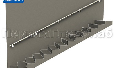 Готовый пристенный поручень с 5 держателями, длина 4300 мм (AISI 304) k730-43 купить в Симферополе