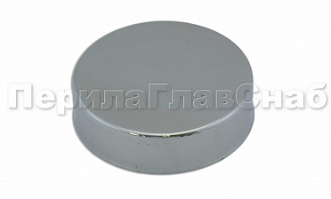 Плоская крышка точечного держателя k055-5 купить в Симферополе Плоская крышка точечного держателя k055-5 купить в Симферополе