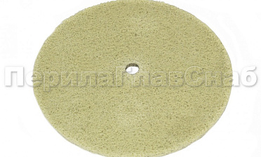 Диск абразивный 150х5.5х12, Grit 320 k464 купить в Симферополе Диск абразивный 150х5.5х12, Grit 320 k464 купить в Симферополе