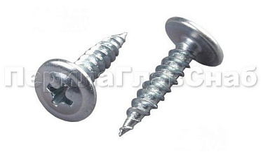 Саморез с пресс-шайбой 4,2х51 мм, оцинковка М-3124 купить в Симферополе