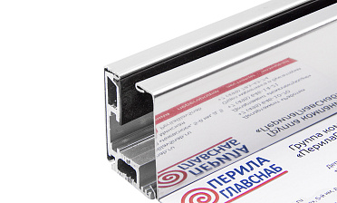 Профиль полированный зажимной для стекла 8-12 мм, С ОТВЕРСТИЯМИ, длина 3 м т40-5 PSS купить в Симферополе Профиль полированный зажимной для стекла 8-12 мм, С ОТВЕРСТИЯМИ, длина 3 м т40-5 PSS купить в Симферополе