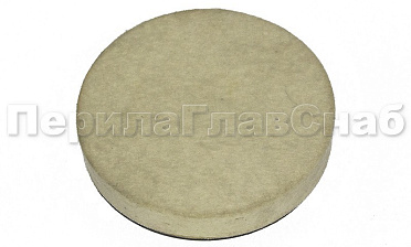Войлок на опорной тарелке с гайкой, 123х20xМ14 Ultra k459 купить в Симферополе