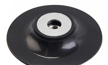 Опорная тарелка под фибру ф125мм Эконом Ф-0379 купить в Симферополе