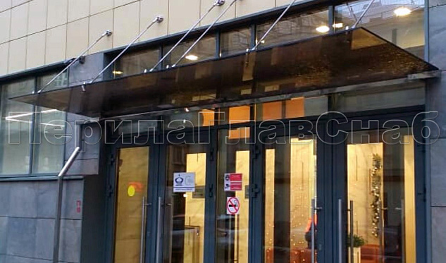 БЦ «ЗАМОСКВОРЕЧЬЕ» в Симферополе. Готовые проекты ПерилаГлавСнаб БЦ «ЗАМОСКВОРЕЧЬЕ» в Симферополе. Готовые проекты ПерилаГлавСнаб