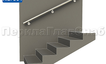 Готовый пристенный поручень с тремя держателями, длина 1700 мм (AISI 304) k730-17 купить в Симферополе Готовый пристенный поручень с тремя держателями, длина 1700 мм (AISI 304) k730-17 купить в Симферополе