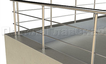 Ограждение на кровлю с ригельным заполнением купить в Симферополе