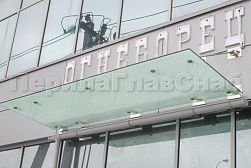 Стеклянные козырьки на вантах в Симферополе. Готовые проекты ПерилаГлавСнаб - фото 24