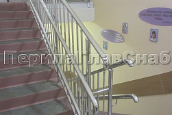 Ограждения для школ и детских садов в Симферополе. Готовые проекты ПерилаГлавСнаб - фото 14