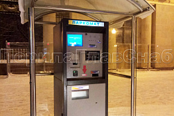 Козырьки и навесы на металлокаркасе в Симферополе. Готовые проекты ПерилаГлавСнаб - фото 28