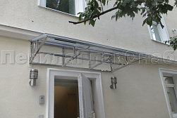 Козырьки и навесы на металлокаркасе в Симферополе. Готовые проекты ПерилаГлавСнаб - фото 3