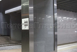 Облицовка колонн нержавеющей сталью в Симферополе. Готовые проекты ПерилаГлавСнаб - фото 7