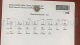 Химический анализ Заглушка штампованная на трубу Ø16x1.5 мм (AISI 304) полированная k200-2 Химический анализ Заглушка штампованная на трубу Ø16x1.5 мм (AISI 304) полированная k200-2