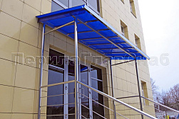 Козырьки и навесы на металлокаркасе в Симферополе. Готовые проекты ПерилаГлавСнаб - фото 26