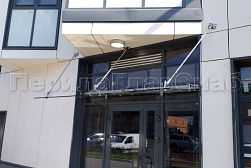 Стеклянные козырьки на вантах в Симферополе. Готовые проекты ПерилаГлавСнаб - фото 8