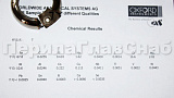 Химический анализ Низ стойки Ø38.1 мм Химический анализ Низ стойки Ø38.1 мм